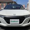 honda s660 2015 -HONDA--S660 DBA-JW5--JW5-1006113---HONDA--S660 DBA-JW5--JW5-1006113- image 21