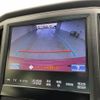 toyota crown 2014 CFJ1685830 image 19