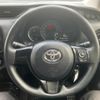 toyota vitz 2020 -TOYOTA--Vitz NHP130--4022369---TOYOTA--Vitz NHP130--4022369- image 15