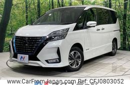 nissan serena 2022 -NISSAN--Serena 6AA-HFC27--HFC27-131081---NISSAN--Serena 6AA-HFC27--HFC27-131081-