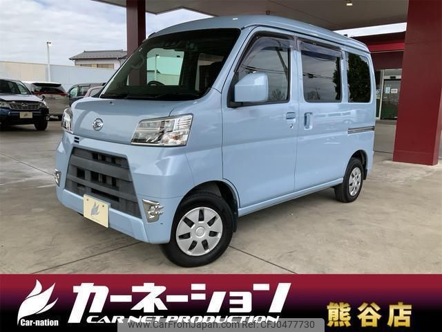 daihatsu hijet-cargo 2018 quick_quick_S331V_S331V-0204149 image 1