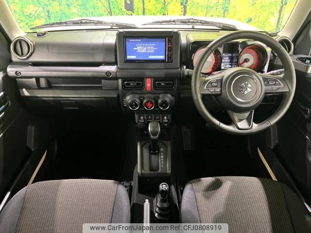 suzuki jimny-sierra 2023 -SUZUKI--Jimny Sierra 3BA-JB74W--JB74W-190812---SUZUKI--Jimny Sierra 3BA-JB74W--JB74W-190812- image 2