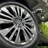 toyota harrier-hybrid 2020 CFJ1788550 image 15