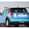 mini mini-others 2015 CFJ1582376 image 11