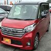 nissan dayz-roox 2016 CFJ1574202 image 1