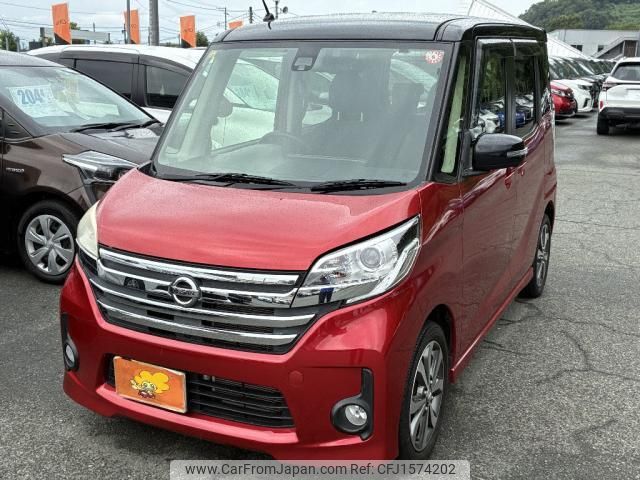 nissan dayz-roox 2016 CFJ1574202 image 1