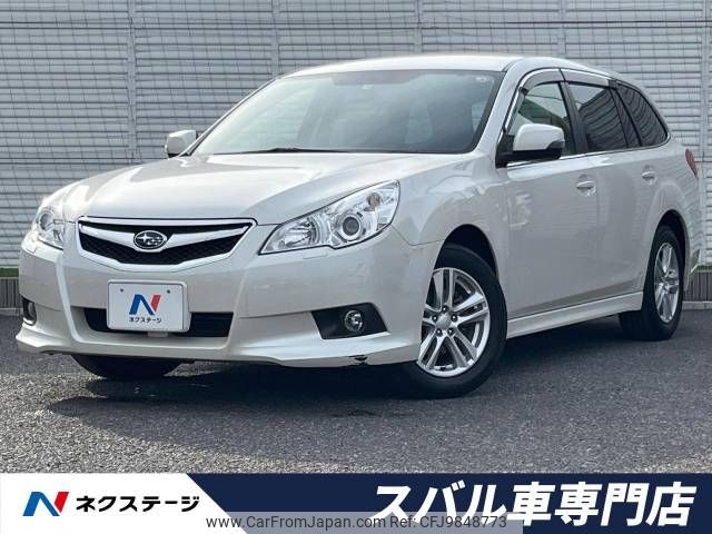 subaru legacy-touring-wagon 2011 -SUBARU--Legacy Wagon DBA-BR9--BR9-063021---SUBARU--Legacy Wagon DBA-BR9--BR9-063021- image 1