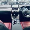 lexus nx 2020 -LEXUS--Lexus NX DAA-AYZ10--AYZ10-1029615---LEXUS--Lexus NX DAA-AYZ10--AYZ10-1029615- image 16