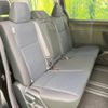 toyota voxy 2018 -TOYOTA--Voxy DBA-ZRR80G--ZRR80-0442864---TOYOTA--Voxy DBA-ZRR80G--ZRR80-0442864- image 9