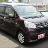 daihatsu move 2017 -DAIHATSU--Move L150S--0119560---DAIHATSU--Move L150S--0119560- image 5