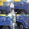 isuzu forward 2014 CFJ0432830 image 4