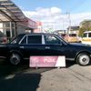 toyota century 2003 -TOYOTA--Century TA-GZG50--GZG50-0006117---TOYOTA--Century TA-GZG50--GZG50-0006117- image 6