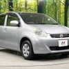toyota passo 2011 -TOYOTA--Passo DBA-KGC30--KGC30-0080839---TOYOTA--Passo DBA-KGC30--KGC30-0080839- image 14