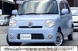 daihatsu mira-cocoa 2011 -DAIHATSU--Mira Cocoa DBA-L675S--L675S-0080611---DAIHATSU--Mira Cocoa DBA-L675S--L675S-0080611-