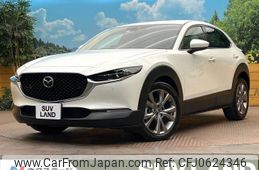 mazda cx-3 2023 -MAZDA--CX-30 5AA-DMEJ3P--DMEJ3P-105214---MAZDA--CX-30 5AA-DMEJ3P--DMEJ3P-105214-