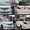 toyota alphard 2010 CFJ1811675 image 9