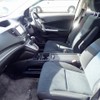 honda cr-v 2013 20010110 image 22