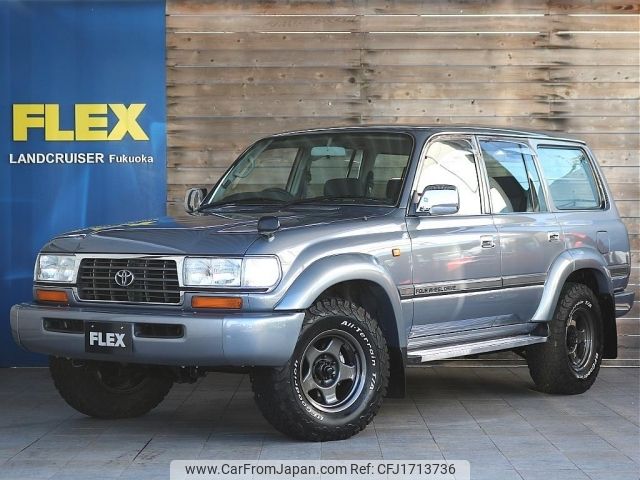 toyota land-cruiser 1996 CFJ1713736 image 1