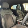 audi q8 2019 CFJ1768494 image 19