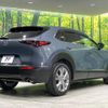 mazda cx-3 2020 CFJ1572414 image 17