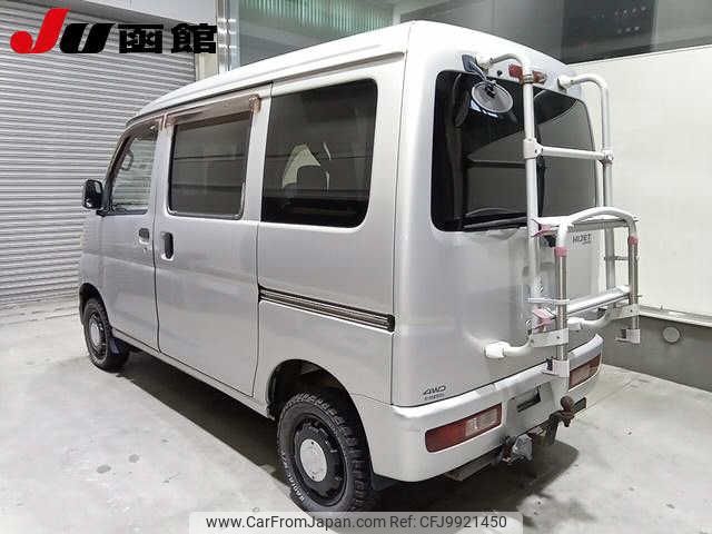 daihatsu hijet-van 2007 -DAIHATSU--Hijet Van S330V--0032511---DAIHATSU--Hijet Van S330V--0032511- image 2