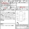 renault megane 2019 quick_quick_ABA-BBM5P_VF1RFB002J0787759 image 21