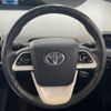 toyota prius 2016 -TOYOTA--Prius DAA-ZVW51--ZVW51-6026648---TOYOTA--Prius DAA-ZVW51--ZVW51-6026648- image 12