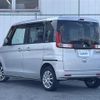 suzuki spacia 2015 -SUZUKI--Spacia DBA-MK32S--MK32S-473418---SUZUKI--Spacia DBA-MK32S--MK32S-473418- image 15