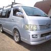 toyota hiace-wagon 2007 -TOYOTA--Hiace Wagon TRH214W--TRH214-0008768---TOYOTA--Hiace Wagon TRH214W--TRH214-0008768- image 1