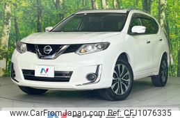 nissan x-trail 2016 quick_quick_NT32_NT32-548882