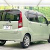 daihatsu move 2016 -DAIHATSU--Move DBA-LA150S--LA150S-0093005---DAIHATSU--Move DBA-LA150S--LA150S-0093005- image 18