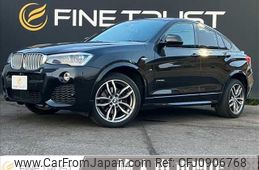 bmw x4 2016 -BMW--BMW X4 DBA-XW20--WBAXW320700M97895---BMW--BMW X4 DBA-XW20--WBAXW320700M97895-