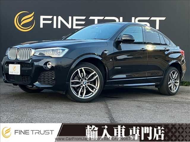 bmw x4 2016 -BMW--BMW X4 DBA-XW20--WBAXW320700M97895---BMW--BMW X4 DBA-XW20--WBAXW320700M97895- image 1