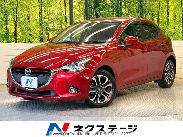 mazda demio 2015 -MAZDA--Demio LDA-DJ5FS--DJ5FS-123933---MAZDA--Demio LDA-DJ5FS--DJ5FS-123933- image 1