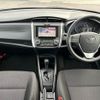 toyota corolla-fielder 2017 CFJ1811558 image 3