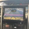daihatsu tanto 2014 -DAIHATSU--Tanto DBA-LA610S--LA610S-0015212---DAIHATSU--Tanto DBA-LA610S--LA610S-0015212- image 21
