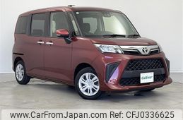 toyota roomy 2021 -TOYOTA--Roomy 5BA-M900A--M900A-0594519---TOYOTA--Roomy 5BA-M900A--M900A-0594519-