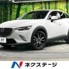 mazda cx-3 2018 -MAZDA--CX-3 6BA-DKEFW--DKEFW-106108---MAZDA--CX-3 6BA-DKEFW--DKEFW-106108- image 1