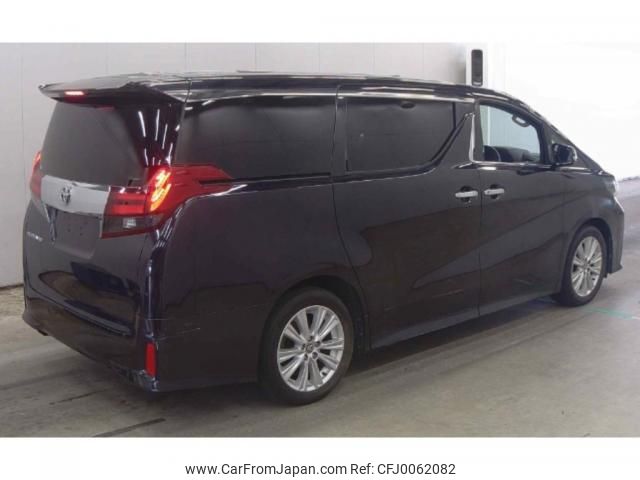 toyota alphard 2016 quick_quick_DBA-AGH30W_AGH30-0057731 image 2