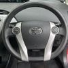 toyota prius 2013 -TOYOTA--Prius DAA-ZVW30--ZVW30-1699122---TOYOTA--Prius DAA-ZVW30--ZVW30-1699122- image 17