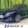 nissan note 2021 CFJ1731483 image 1