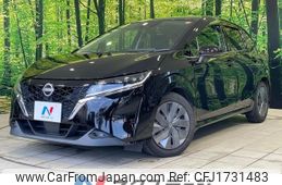 nissan note 2021 CFJ1731483