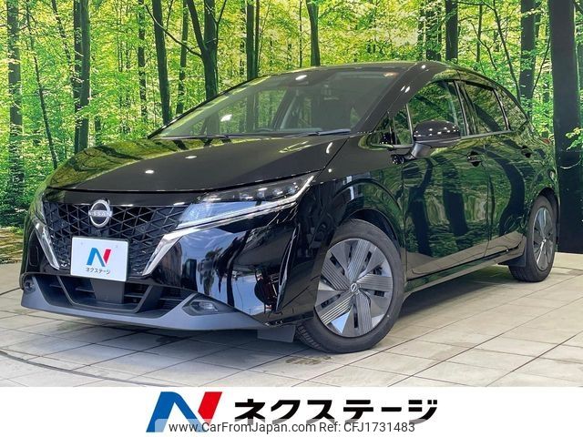 nissan note 2021 CFJ1731483 image 1