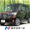 nissan dayz-roox 2015 -NISSAN--DAYZ Roox DBA-B21A--B21A-0175820---NISSAN--DAYZ Roox DBA-B21A--B21A-0175820- image 1