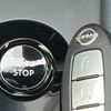 nissan note 2023 CFJ1764392 image 6