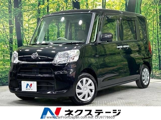 daihatsu tanto 2017 -DAIHATSU--Tanto DBA-LA600S--LA600S-0548543---DAIHATSU--Tanto DBA-LA600S--LA600S-0548543- image 1