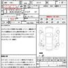 mazda axela 2014 quick_quick_BYEFP_BYEFP-108169 image 21