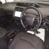 toyota prius 2022 CFJ1801643 image 4