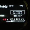 suzuki spacia 2024 CFJ1773852 image 5