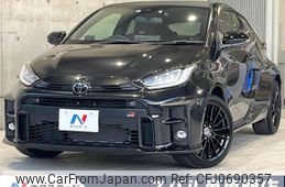 toyota yaris 2022 -TOYOTA--Yaris 5BA-MXPA12--MXPA12-0004304---TOYOTA--Yaris 5BA-MXPA12--MXPA12-0004304-